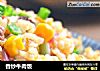 香炒牛肉饭的做法