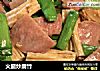 火腿炒腐竹的做法