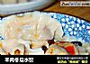羊肉冬瓜水饺的做法
