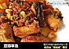 豆瓣草鱼的做法