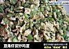 豆角虾皮炒鸡蛋的做法