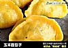 玉米面包子的做法