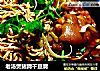 老汤煲猪蹄干豆腐的做法
