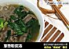 葱香粉皮汤的做法