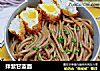 拌紫甘蓝面的做法