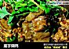 魔芋烧鸭的做法