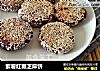 紫薯红糖芝麻饼的做法