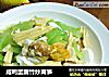 咸鸭蛋腐竹炒莴笋的做法