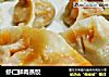 虾仁鲜肉蒸饺的做法