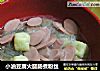 小油豆腐火腿肠煮粉丝的做法