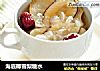 海底椰雪梨糖水的做法