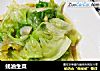 蚝油生菜的做法