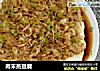 肉末蒸豆腐的做法