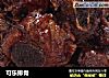 可乐排骨做法(33)的做法