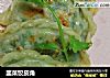 韭菜饺皮角的做法