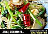 凉菜||菠菜粉丝拌扇贝的做法