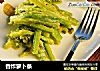 香炸萝卜条的做法