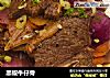 黑椒牛仔骨的做法