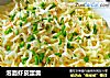 泡面虾皮蛋羹的做法