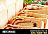 绿豆沙吐司的做法