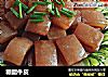 糖醋牛皮的做法