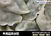 牛肉韭菜水饺的做法