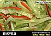 素炒芹菜丝的做法