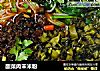 酸菜肉末米粉的做法