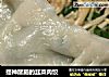 提神醒脑的韭菜肉饺的做法