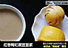 红枣枸杞黑豆豆浆的做法