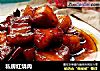 私房红烧肉的做法