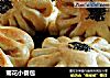 菊花小餐包的做法