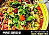 牛肉白菜炖粉条的做法