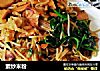 素炒米粉的做法