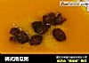 韩式南瓜粥的做法