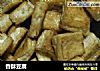 香酥豆腐的做法