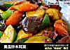 黄瓜炒木耳菜的做法