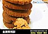 全麦核桃酥的做法