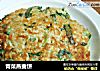 青菜燕麦饼的做法