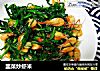 韭菜炒虾米的做法
