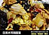 白菜木耳烧面筋的做法