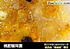 桃胶银耳羹的做法