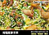 烤箱版亲子丼的做法