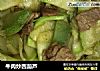 牛肉炒西葫芦的做法