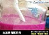 火龙果香蕉奶昔的做法