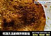 吃到久违的烧饼夹粉丝的做法