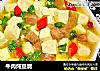 牛肉炖豆腐的做法