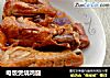 电饭煲烧鸡腿的做法