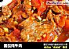 番茄炖牛肉的做法