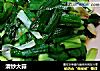 清炒大蒜的做法